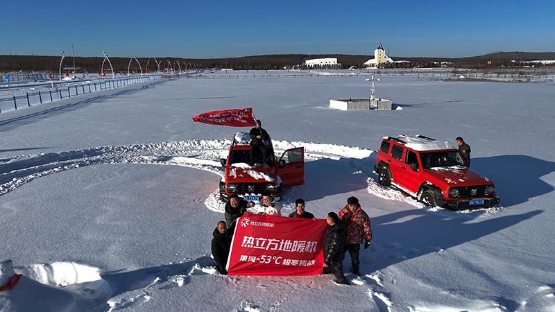 amitime heat pump maker amitime heat pump maker