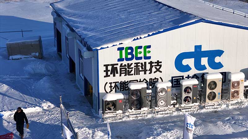 heat pump producers heat pump producers