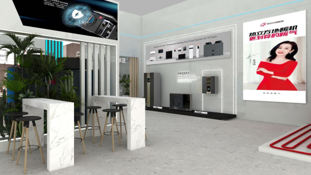 highlight preview amitime in ish china cihe exhibition highlight preview amitime in ish china cihe exhibition