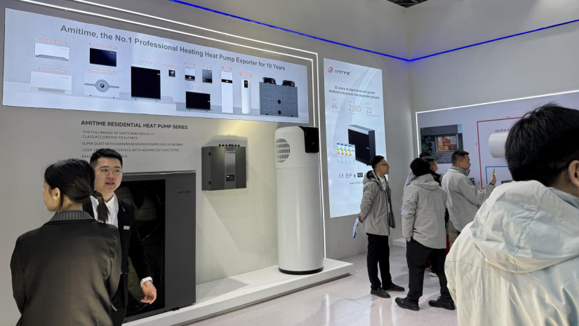 the-2025-ish-china--cihe-exhibition-successfully-concluded-03.png the-2025-ish-china--cihe-exhibition-successfully-concluded-03.png