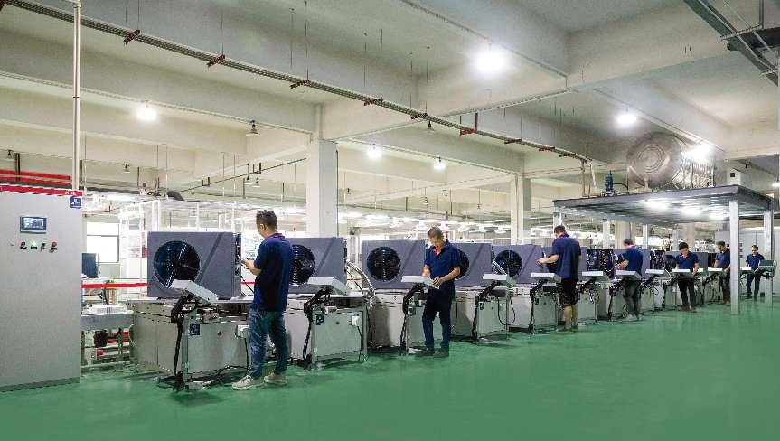 amitime-honored-as-benchmark-factory-scaling-new-heights-in-the-heat-pump-industry-033.png amitime-honored-as-benchmark-factory-scaling-new-heights-in-the-heat-pump-industry-033.png