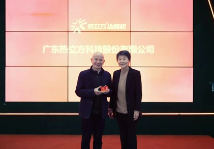 AMITIMEのCEOが市人民代表大会の副議員に選出