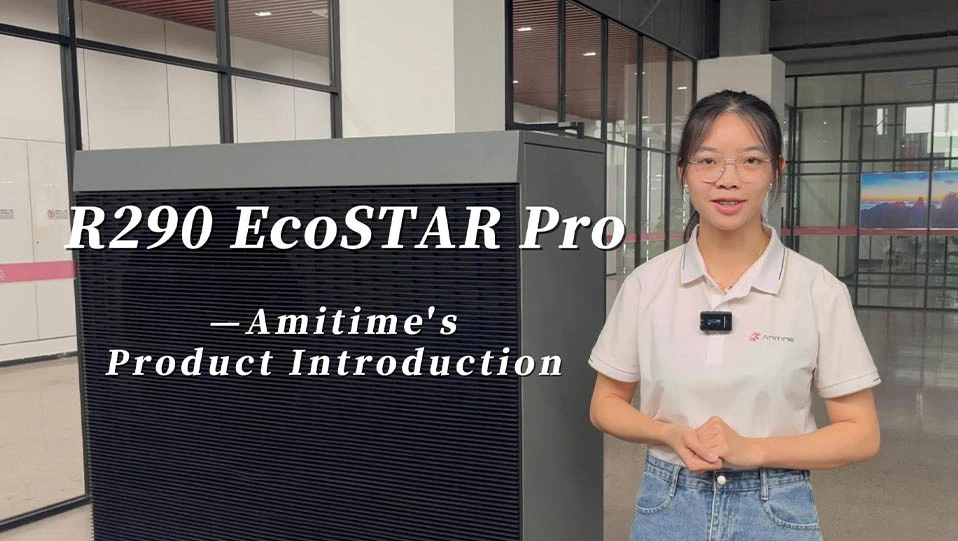 R290 EcoSTAR Pro-Amtimeの製品紹介