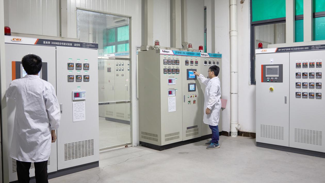 exporting-to-europe-for-22-years-amitimes-multidimensional-advantages-make-us-the-preferred-partner-for-heating-heat-pumps4.jpg exporting-to-europe-for-22-years-amitimes-multidimensional-advantages-make-us-the-preferred-partner-for-heating-heat-pumps4.jpg