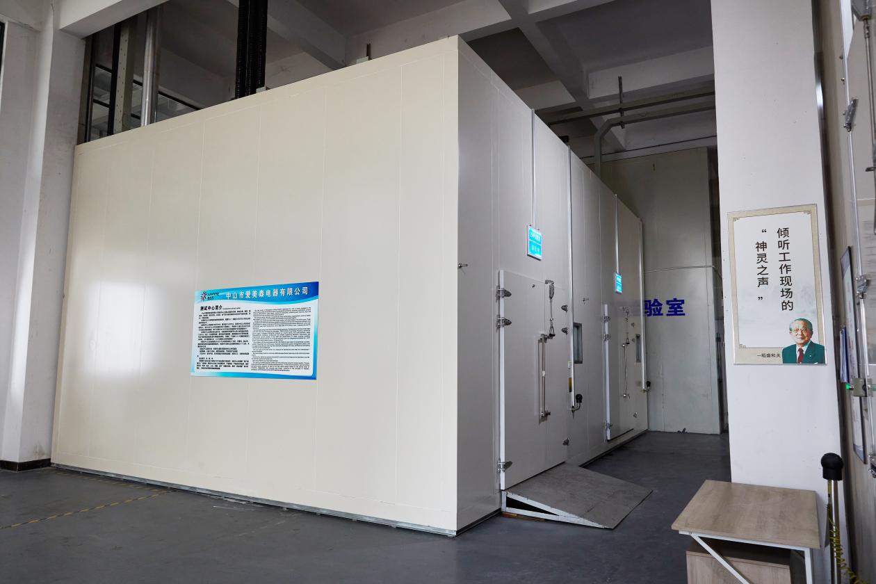 exporting-to-europe-for-22-years-amitimes-multidimensional-advantages-make-us-the-preferred-partner-for-heating-heat-pumps5.jpg exporting-to-europe-for-22-years-amitimes-multidimensional-advantages-make-us-the-preferred-partner-for-heating-heat-pumps5.jpg