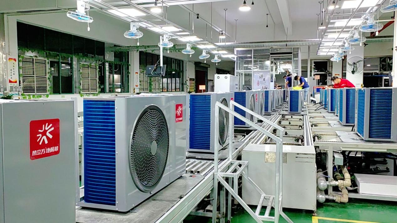 chinese-heat-pump-manufacturers-5.png chinese-heat-pump-manufacturers-5.png