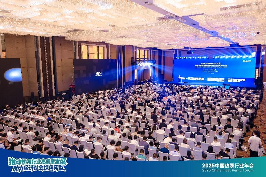 amitime-once-again-honored-as-leading-brand-in-the-heat-pump-industry1.jpg amitime-once-again-honored-as-leading-brand-in-the-heat-pump-industry1.jpg