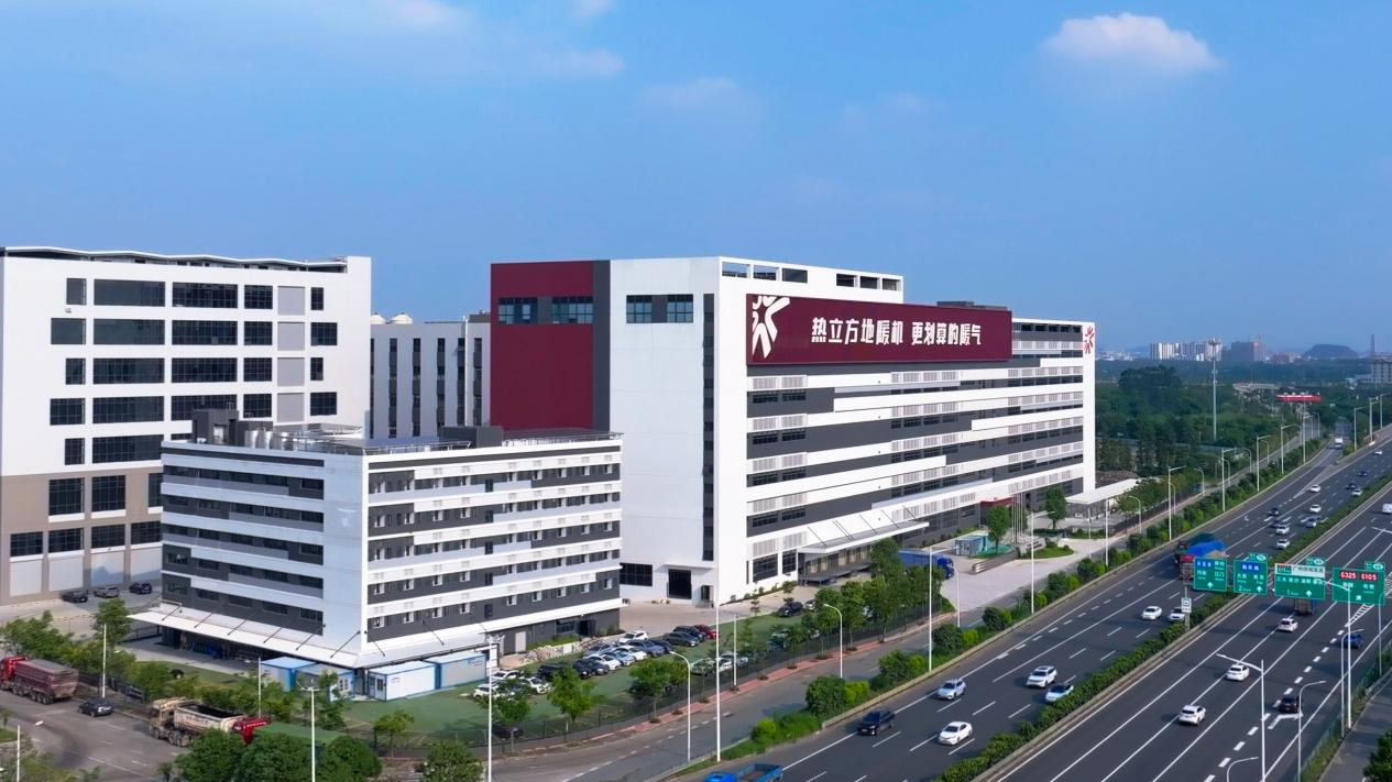 amitime-once-again-honored-as-leading-brand-in-the-heat-pump-industry3.jpg amitime-once-again-honored-as-leading-brand-in-the-heat-pump-industry3.jpg